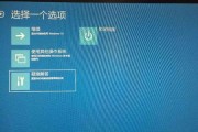 如何重装Win10系统？（以台式机为例，教你一步步重装Win10系统）