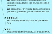 舒适享受，轻音乐佳选——MSR7耳机的轻音乐体验（揭秘MSR7耳机在欣赏轻音乐方面的优势和特点）