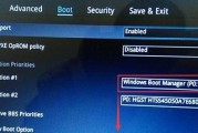 使用优盘安装Win10系统的完整教程（简单易懂的步骤指南，让你轻松安装Win10系统）