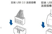 主板和系统安装教程（从选购主板到安装系统，一步步教你打造定制化电脑）