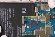 小米5s刷苹果系统的全程教程（用小米5s享受苹果系统的流畅体验）