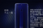 荣耀8与小米比较（探究荣耀8和小米手机在性能、摄影、系统等方面的差异与优劣）