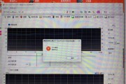 Win10电脑如何使用U盘安装Win7系统（详细教程及注意事项，让你轻松完成安装）