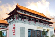 以万淘宜购为主题的购物平台测评（解密万淘宜购的优势和劣势）