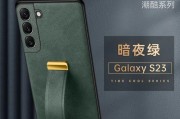 三星手机U系统教程（掌握三星手机U系统的关键技巧，轻松玩转手机生活）