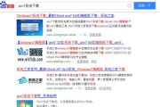 软碟通提取教程（解密软碟通提取技巧，轻松应对各种提取需求）