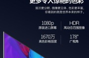 华为电脑多媒体设计教程（学习华为电脑多媒体设计，探索无限可能性）