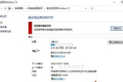 如何使用U盘重装原版系统（U盘重装系统的详细教程与步骤）