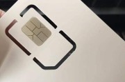 日本卡贴机的优势与功能解析（便携易用，一机在手，尽享移动支付的便利）