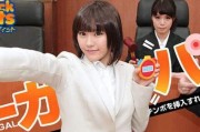 Win732位系统教程（全面提升您的Win732位系统运行效率）