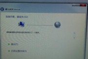 解析电脑651错误——问题原因及解决方法（电脑651错误的含义及常见解决方案）