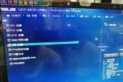 电脑重装系统的详细步骤（通过光盘实现电脑系统重装）