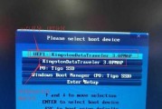 Win10系统U盘安装教程——轻松安装最新系统（详解Win10系统U盘安装步骤，助您快速升级Windows10）