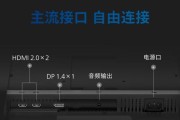 评测飞利浦32寸显示器的性能和质量（一款高性能显示器的详细评测及用户体验分享）