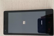 红米1s4g版手机评测（性能强劲、价格亲民，红米1s4g版是否值得购买？）