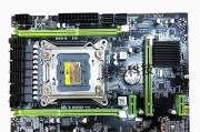 深入了解IntelX79主板的性能和特点（一款强大的主板解析，为您的计算机提供卓越的性能和扩展性）
