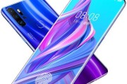 大神Note3高配版（全面进化，重塑智能手机使用体验）