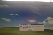电脑账号常见错误及解决方法（应对电脑账号错误的实用指南）