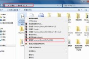 从联想电脑win到win7系统的完整教程（轻松升级，享受全新操作体验）