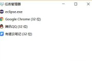 win10开始菜单打不开的解决方法（解决win10开始菜单无法正常打开的有效办法）