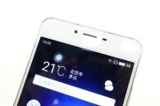 魅蓝3s（强大性能与流畅体验，魅蓝3s带您畅玩游戏世界）