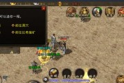 vivoY11t（探索vivoY11t的强大功能和卓越性能）