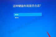 使用XP刷写Win10双系统教程（一步步教你将XP系统升级为Win10双系统）