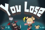 BladeA2s（深度评测！了解BladeA2s的性能、外观和功能）