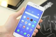 魅蓝Note3体验版（一款性能卓越、价格亲民的手机选择）