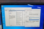 Win7与Win10双系统教程