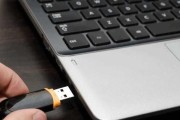 通过U盘装系统教程（U盘装系统教程及相关技巧分享）