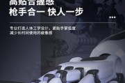 电竞包装礼物教程（创意包装，令你的礼物与众不同）