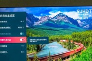 海信58K3100A电视机的优势与功能（探寻海信58K3100A电视机的卓越表现与先进科技）