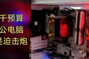 使用微星450主板组装高性能主机教程（为你展示如何利用微星450主板打造一台卓越的个人电脑）
