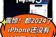 华为手机滚动截屏（华为手机滚动截屏功能的使用方法）