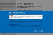 使用U盘重装戴尔电脑Win7系统的简易教程（快速恢复戴尔电脑Win7系统，让电脑焕然一新）