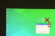 解决无法进入系统的问题（教程分享）