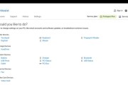 电脑USB运行错误（解决电脑USB运行错误的实用技巧）