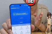 安兔兔跑13万分的性能测试结果（揭秘安兔兔跑13万分得分背后的硬件实力）