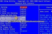 使用U盘安装XP系统教程（简易步骤帮您快速安装WindowsXP系统）