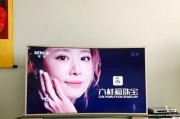 海信55K5500（畅享无与伦比的视听体验，让您沉浸在高品质的影音世界中）