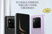 荣耀6屏幕怎么样？（评估荣耀6屏幕的亮度、色彩和清晰度。）