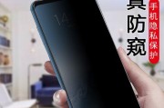 C9Pro屏幕的强大表现（清晰细腻，色彩丰富，呈现出卓越的视觉体验）