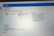 使用U盘重装戴尔电脑系统教程（详细指南及注意事项，U盘重装系统）