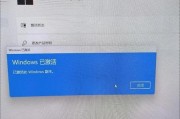 Win11为何不能解压RAR文件？（Win11更新带来的RAR文件解压功能缺失问题）