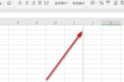 优化打印排版（技巧与工具让打印效果更完美）