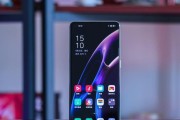 探索OPPO系统ColorOS（从智能定制到流畅交互，一切尽在OPPO）