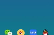 MIUI9内测版（了解MIUI9内测版的全新功能与改进）