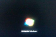电脑iOS系统安装教程（简单易懂的步骤指南，让你轻松安装电脑iOS系统）
