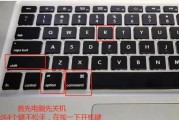 电脑无法开机如何重装系统（解决电脑无法开机的方法及重装系统教程）